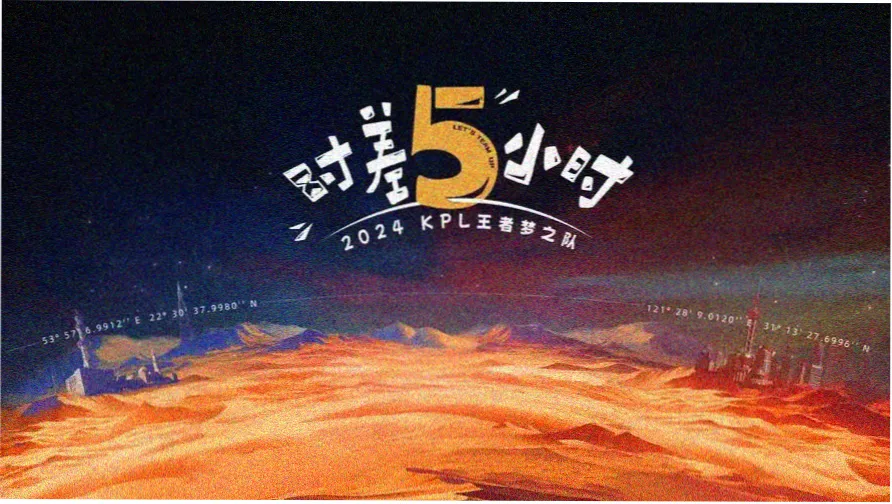 摊位价目牌样式的更新日志与素材包目录