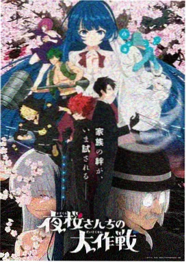 《夜航灯塔》六集短片时长与主题分布图